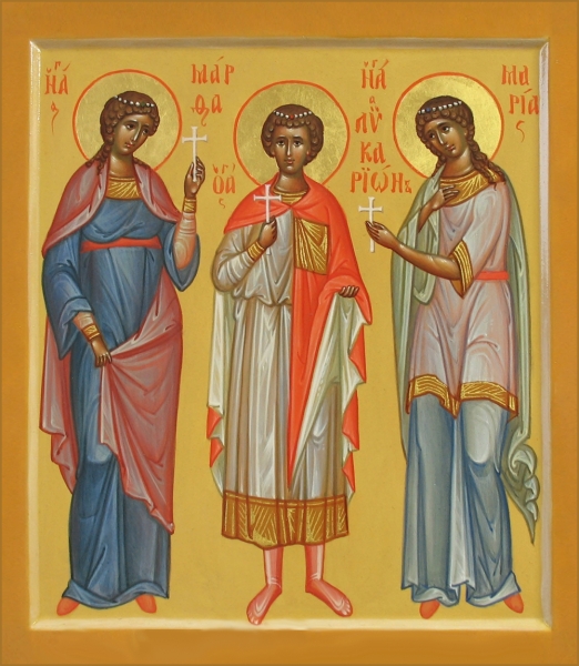 Мученицы Ма́рфа, Мария и преподобномученик Ликарио́н