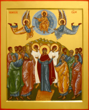 Вознесение Господне 2024: дата и традиции православного великого праздника