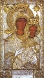 Икона Богородицы Одигитрия Ксенофская