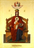 Икона «Державная Божья Матерь» – в чём помогает реликвия?