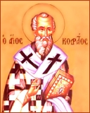 Кодра́т Афинский и Магнезийский