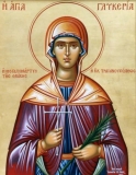 Глике́рия Гераклейская, дева