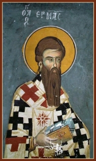 Ерм (Е́рмий) Далматский