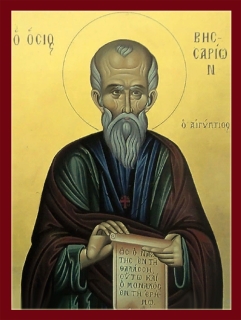 Виссарио́н Египетский, пустынник