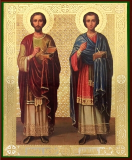 Косма́ Римский, бессребреник