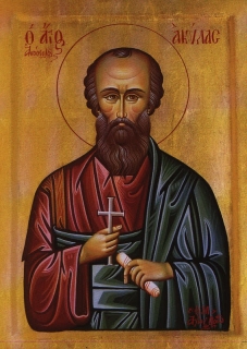 Аки́ла Гераклейский