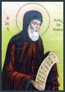Фома́ Малеин