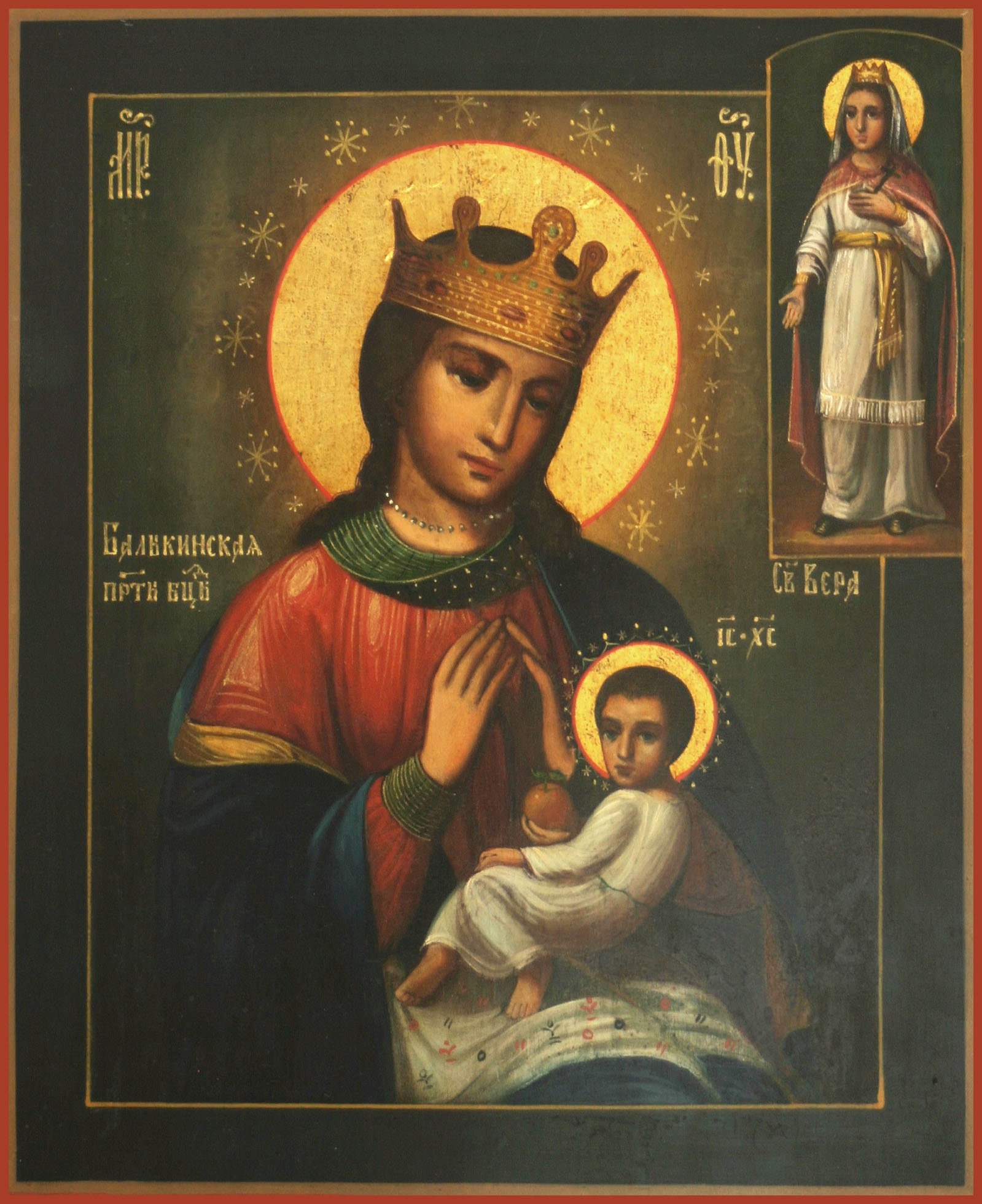Икона Божией матери Балыкинская 1711