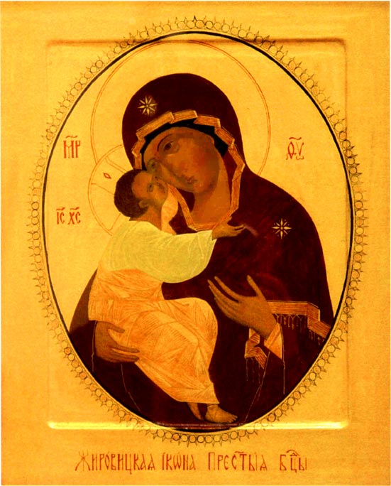 Жировицкая икона божией матери фото