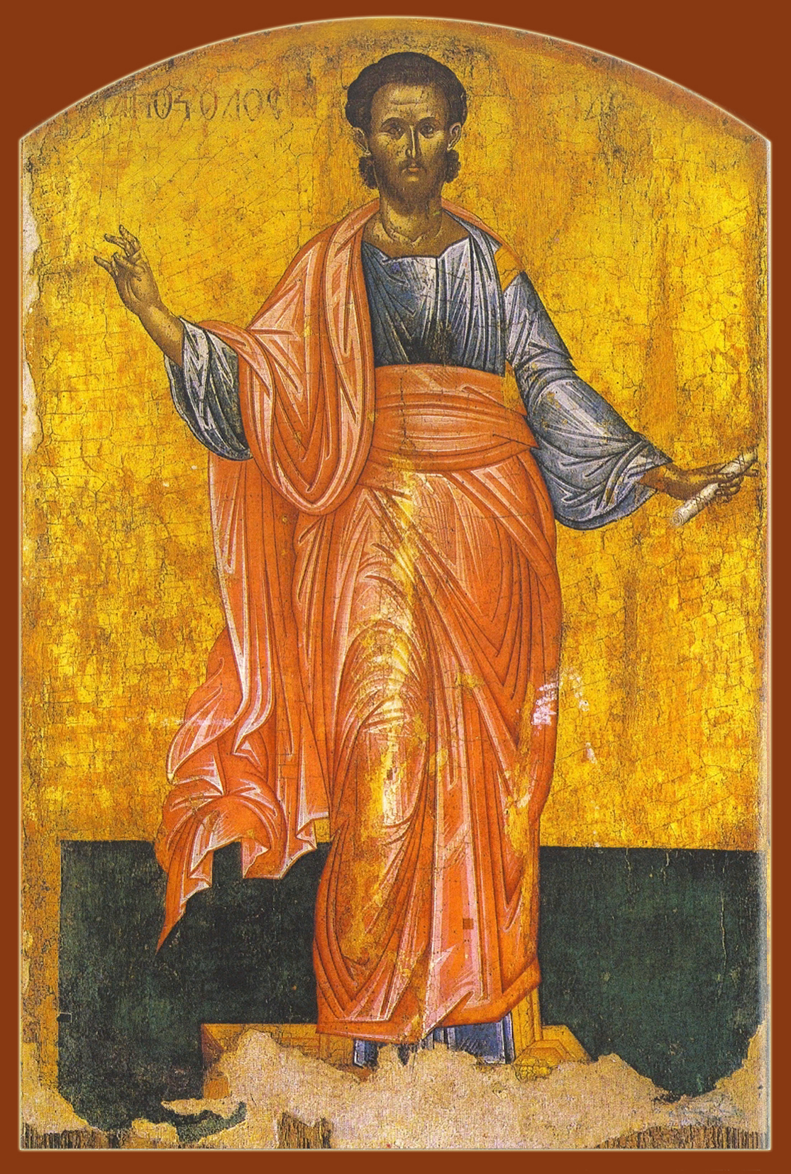 Апостол от 70-ти Иасо́н Тарсийский, Керкирский, епископ