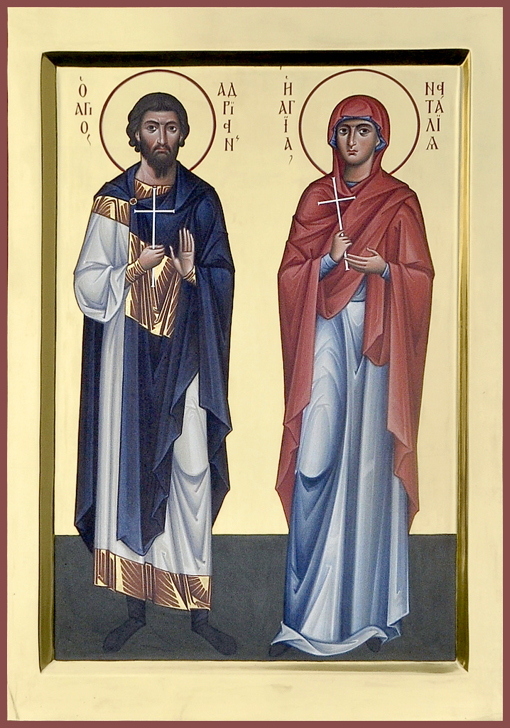 Реферат: Страдание святых мучеников Адриана и Наталии