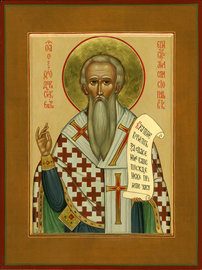 Преподобный Фео́дор Сикеот, Анастасиупольский, епископ
