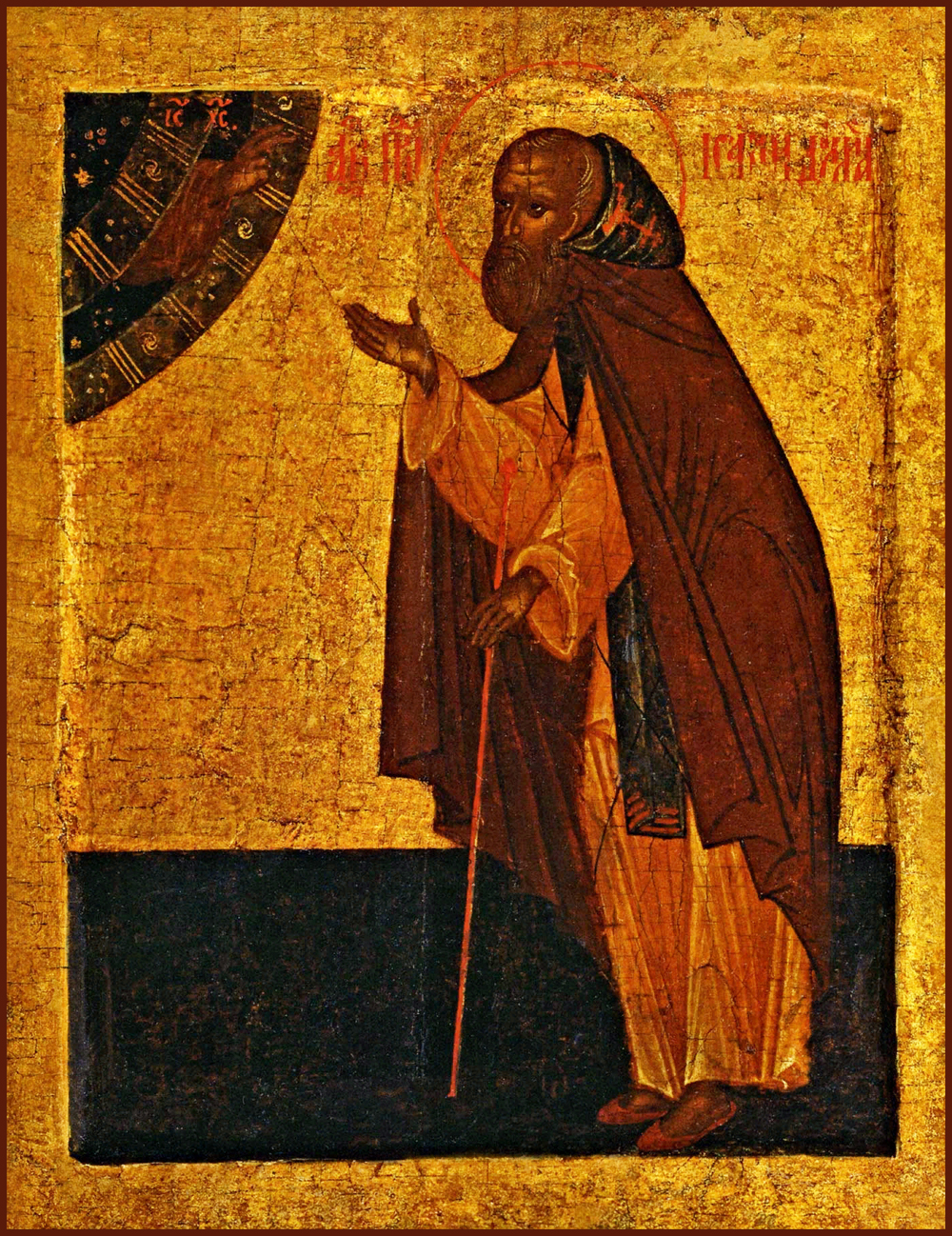 Что известно про необычного монаха, чье имя носит Исаакиевский собор в Петербурге