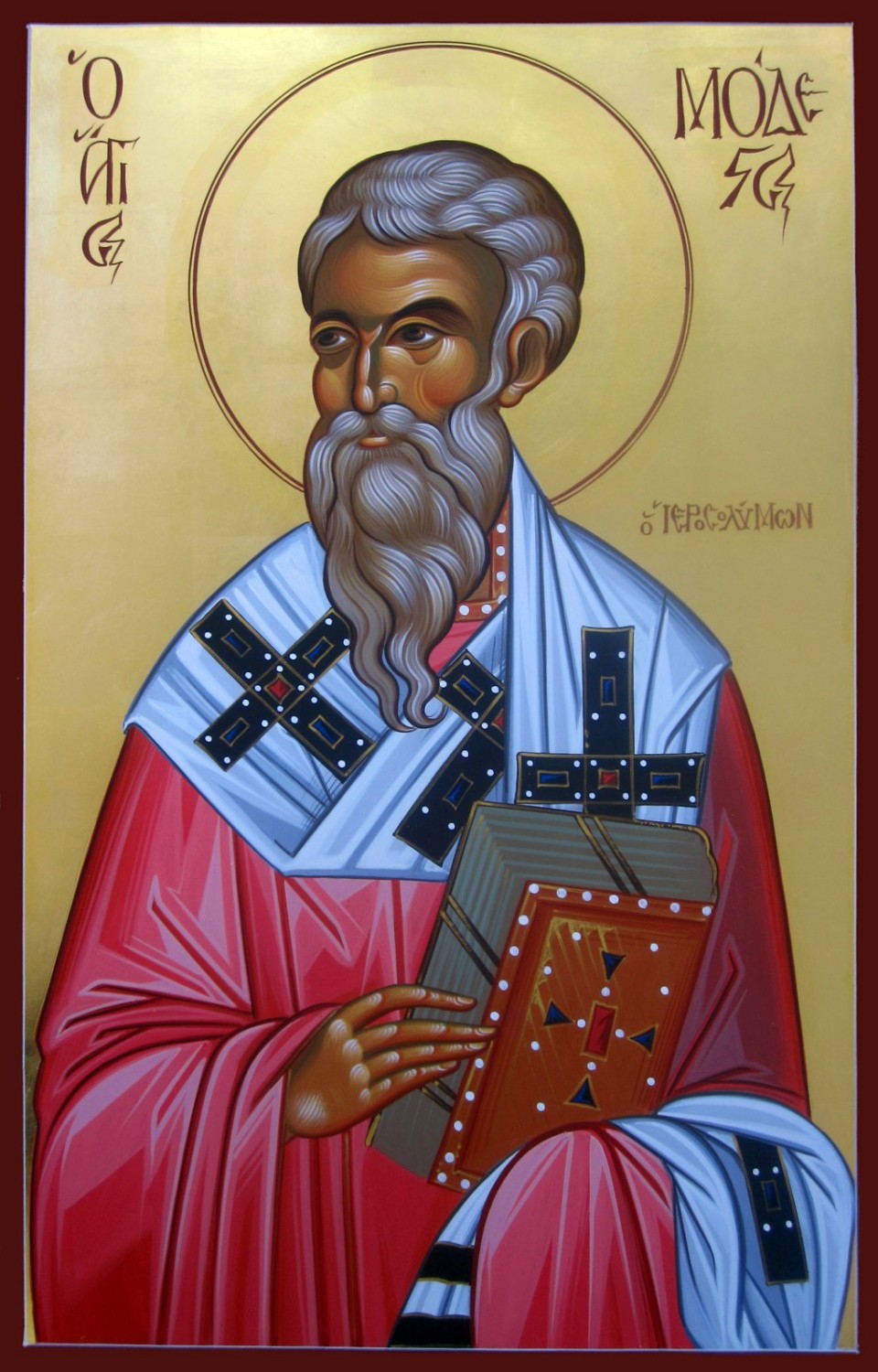 Модест Иерусалимский: житие, иконы, день памяти