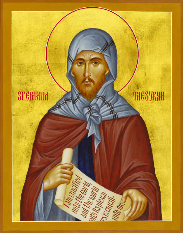 https://azbyka.ru/days/storage/images/icons-of-saints/3799/p1b8bqn8c915ke14612jj2ld1n7o3.jpg