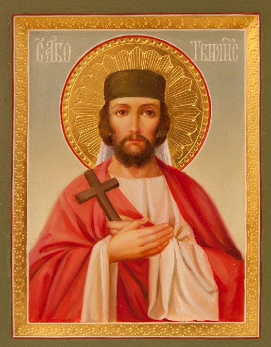 Доклад: Святой мученик Або Тбилисский