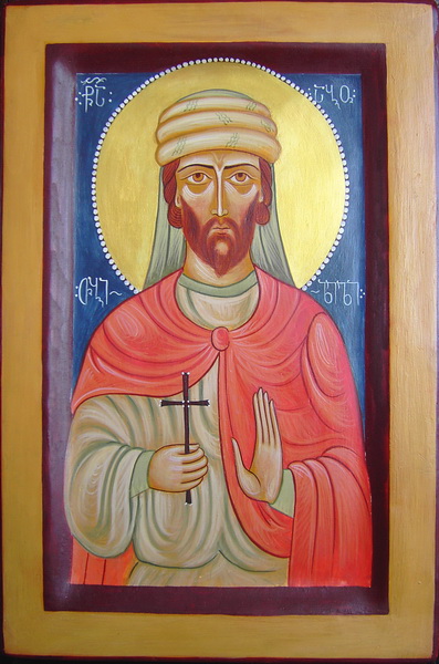 Доклад по теме Святой мученик Або Тбилисский