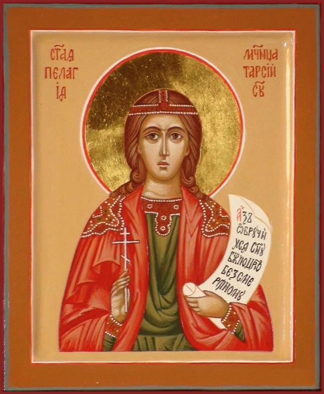 https://azbyka.ru/days/storage/images/icons-of-saints/6318/p1e8en3523lmt86l1i061rjr1u194.jpg