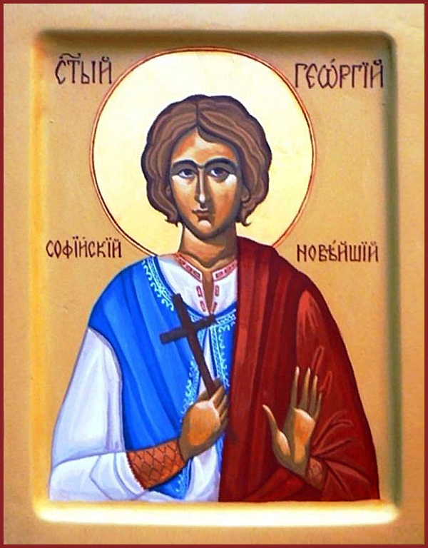 https://azbyka.ru/days/storage/images/icons-of-saints/830/p1ea7mqalo1c081u11ho41llcl2i4.jpg