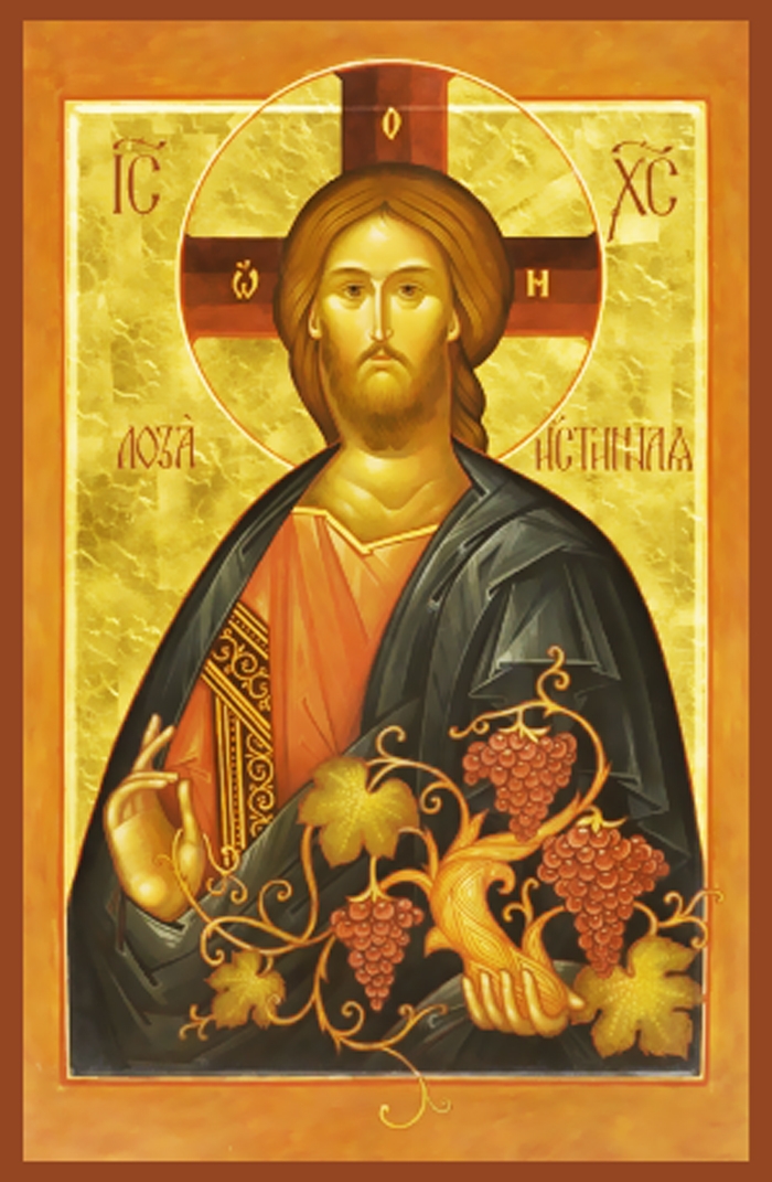 Православный Церковный календарь 2024