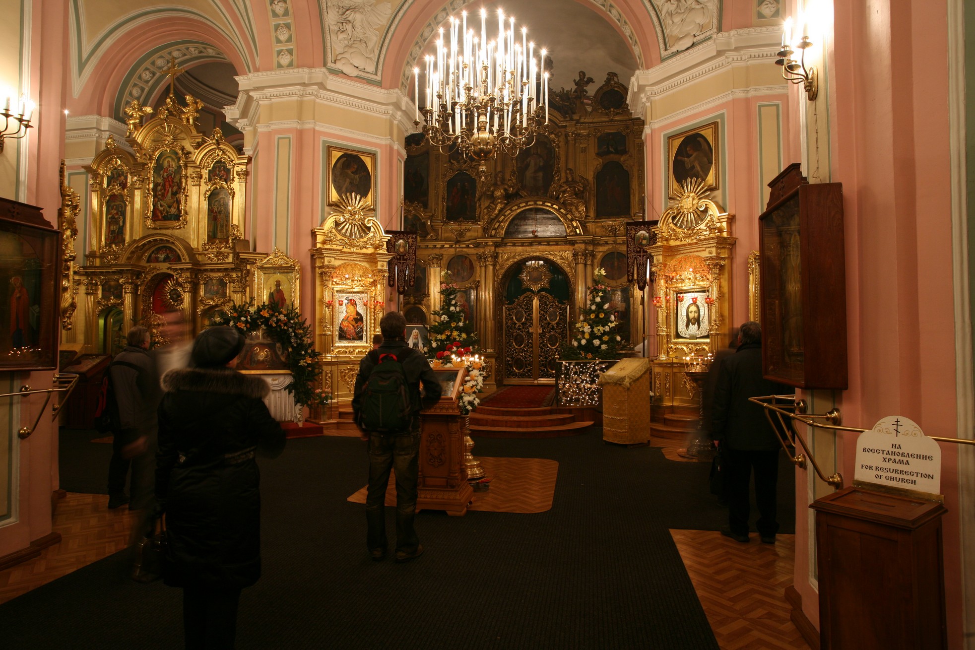 владимирский собор в санкт петербурге