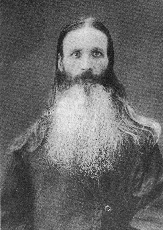 Иеро­мо­нах Се­ва­сти­ан, го­род Коз­лов. 1928 год
