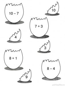 13 - Задания по математике в картинках для детей 5-7 лет