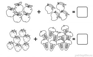 782ac483db0c08deb864c608a4b34e29 - Задания по математике в картинках для детей 5-7 лет