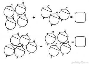 933057f0495de10160d583d3e8159ce9 - Задания по математике в картинках для детей 5-7 лет