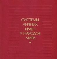 Город в Ферганской области