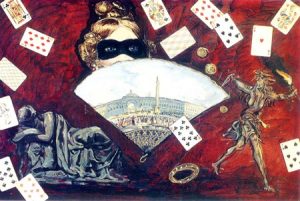 Карты и их символика: в чем духовная угроза? Маскарад