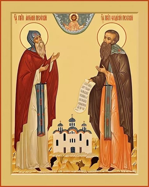 Преподобные Антоний и Феодосий Печерские – знакомство на уроке