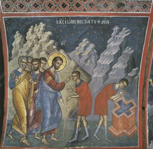 Урок из цикла «Мировые шедевры»: исцеление слепорожденного 119297.b1 - Урок из цикла «Мировые шедевры»: исцеление слепорожденного