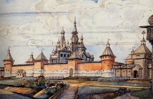 Православие и русская культура. Учебное пособие, 3 класс chasovnya - Православие и русская культура. Учебное пособие, 3 класс