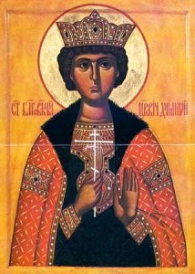 Православие и русская культура. Учебное пособие, 3 класс ikona sv. blg. czarevicha dimitriya - Православие и русская культура. Учебное пособие, 3 класс