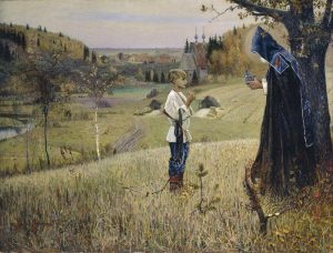 Православие и русская культура. Учебное пособие, 3 класс varfolomej - Православие и русская культура. Учебное пособие, 3 класс