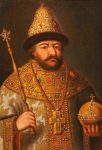 Читать: О поэме А.С. Пушкина «Борис Годунов». Часть 2