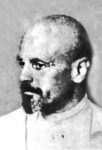 Читать: Житие мученика Евгения Николаевича Погожева (Поселянина)