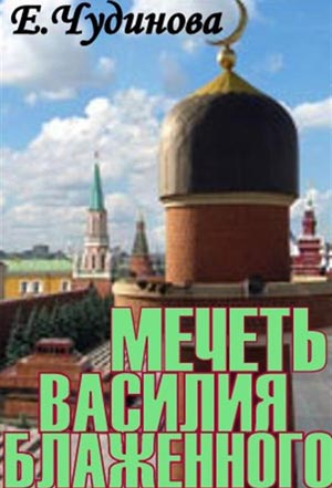 Любительское порно: Врач усыпил и трахнул