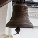 Читать: Вечерний звон у стен монастыря