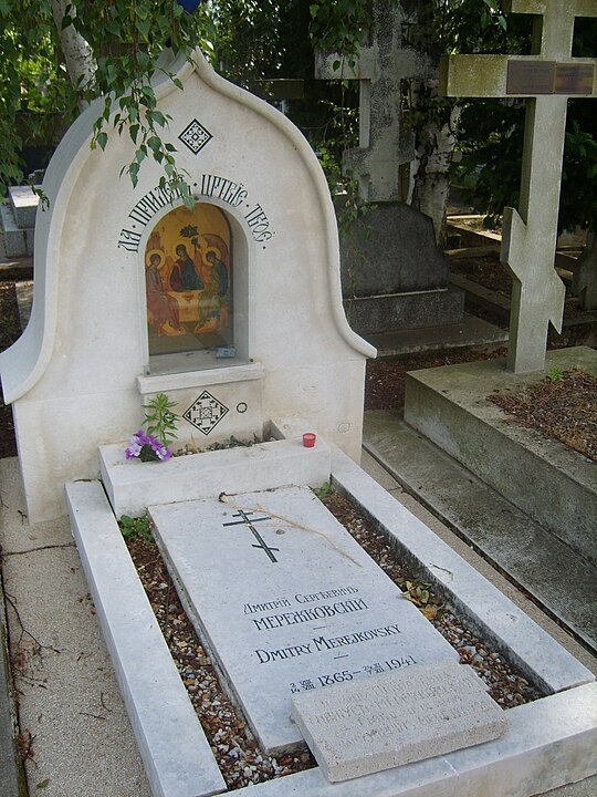 Предсмертная исповедь христианина