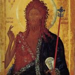 Читать: Предтеча Господень