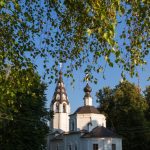 Церковь