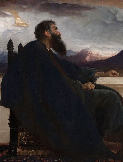 Покаянный псалом