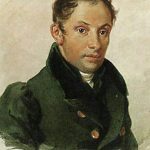 Читать: Вера и надежда