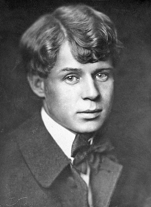 Я странник убогий