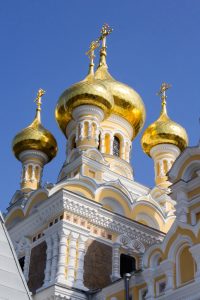 Читать: Как солнце блещет ярко...