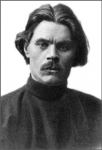 Читать: У Схимника