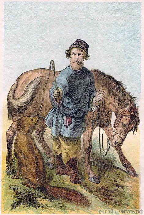 Басня «Крестьянин и лисица»