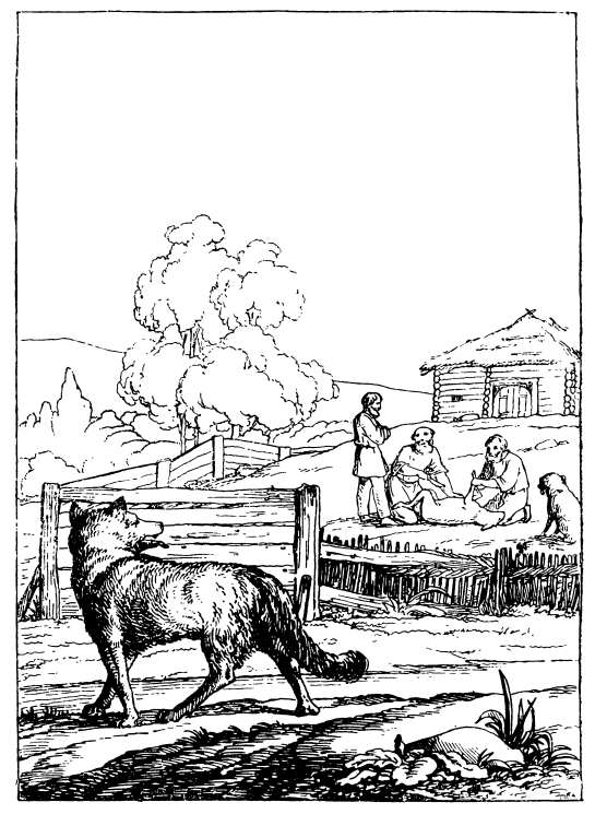 Басня «Волк и пастухи»